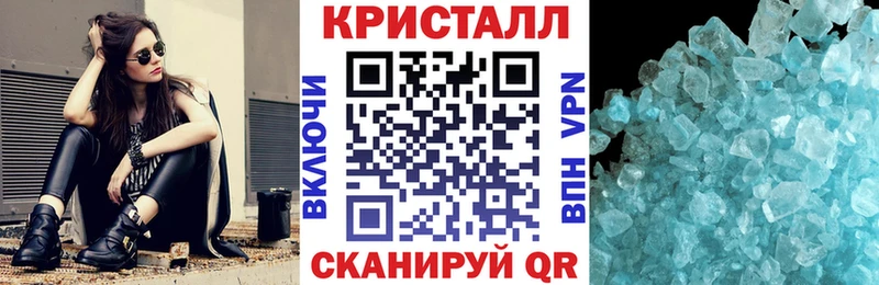 Amphetamine VHQ Бокситогорск