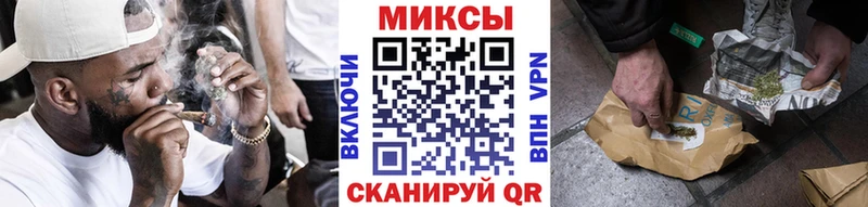 Бутират 99%  Бокситогорск 