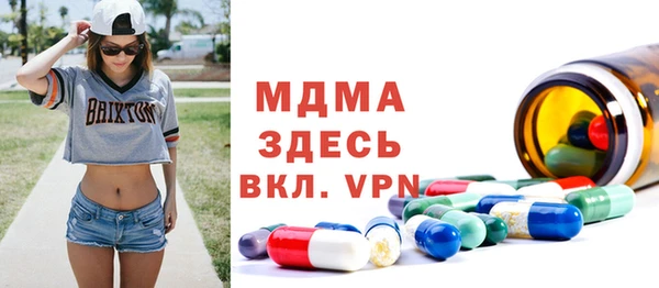 2c-b Белоозёрский