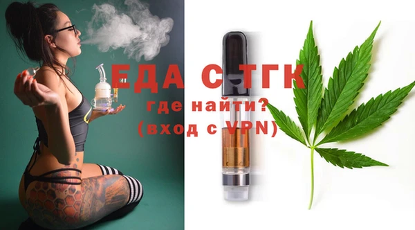 дурь Няндома