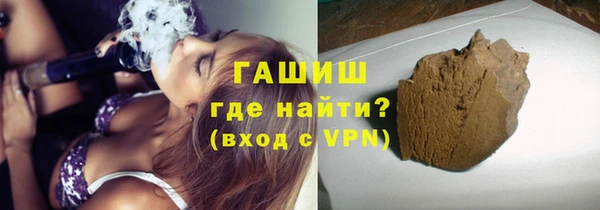 2c-b Белоозёрский