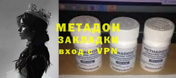 дживик Нязепетровск