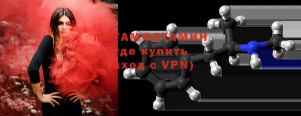 2c-b Баксан