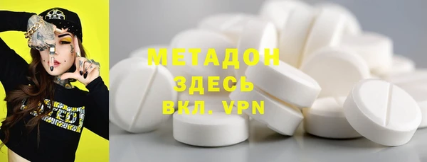 кокаин колумбия Балабаново