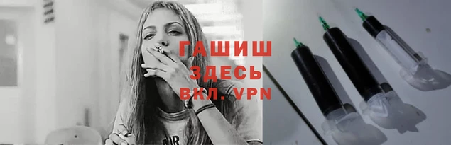 2c-b Белоозёрский