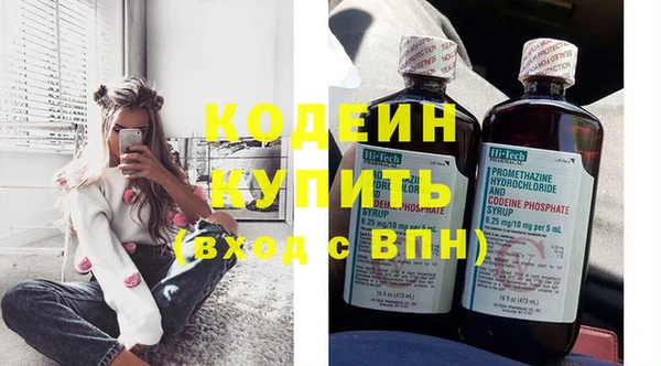 2c-b Белоозёрский
