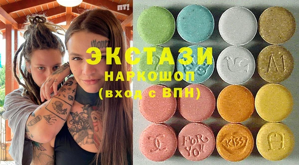 2c-b Баксан