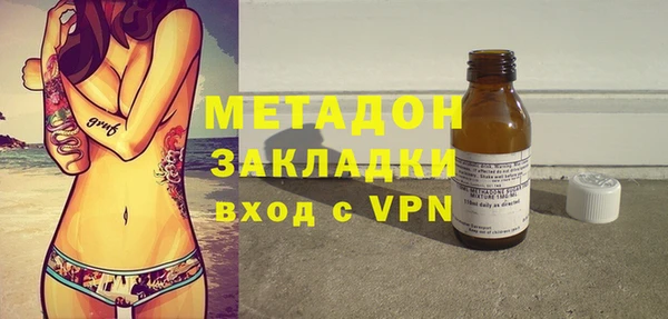 2c-b Белоозёрский