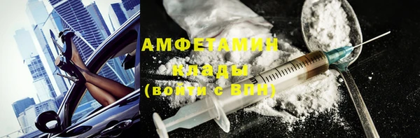 кокаин колумбия Балабаново