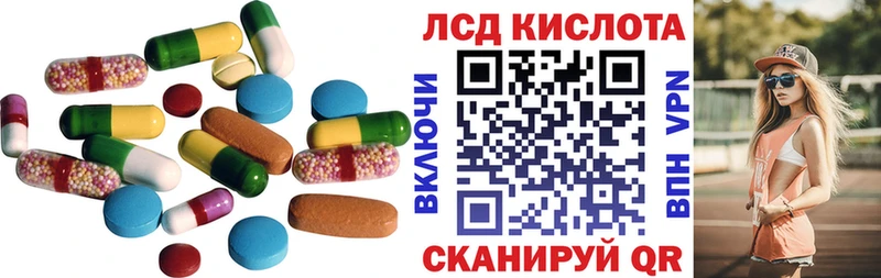 omg ТОР  Бокситогорск  LSD-25 экстази ecstasy 