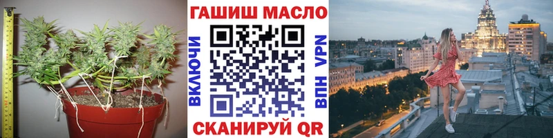 ТГК концентрат  Бокситогорск 